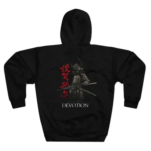 Samurai Devolution Designed Hoodie