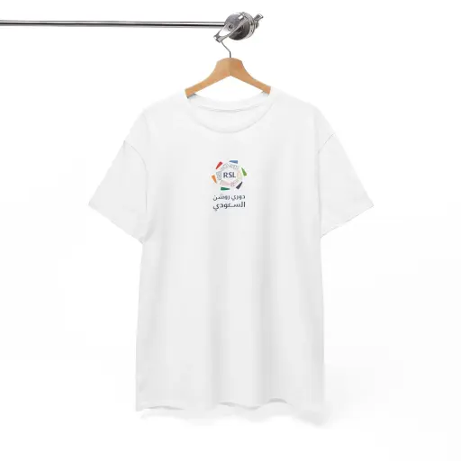 Saudi League Tee 