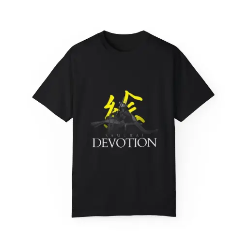 Samurai Devolution Designed T-shirt